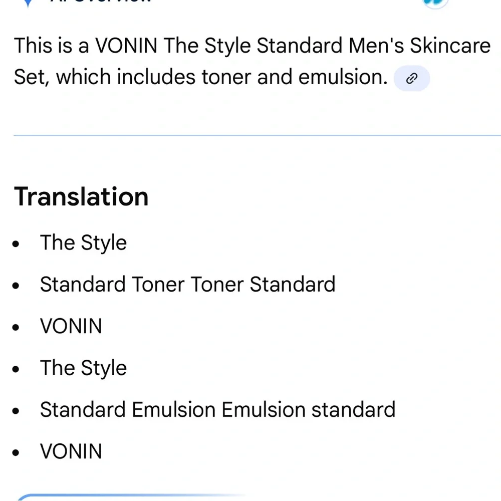 NWOT VONIN Men’s Skin Care Set